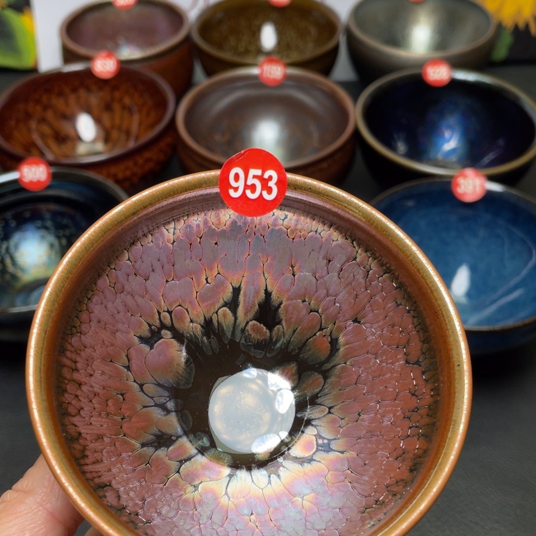 茶盏953建窑建盏茶盏