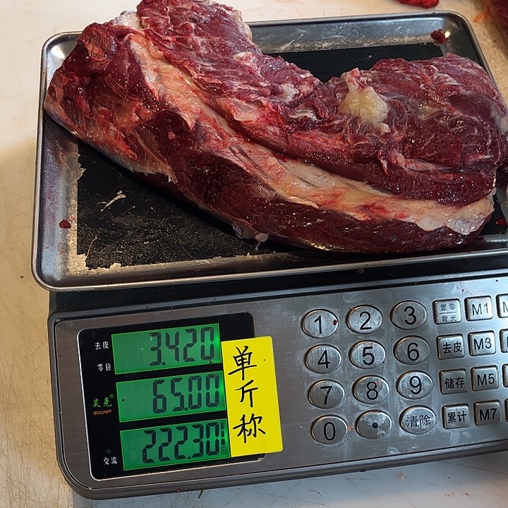 波***18中国大陆包装山东刚好你们看