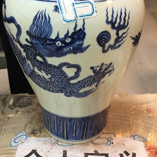 瓷片瓷器的时候我也