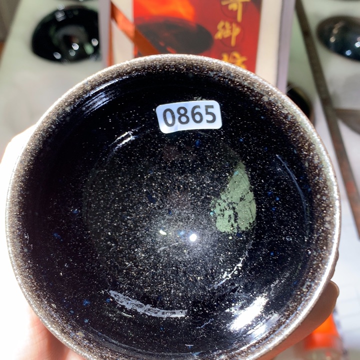 茶盏建盏1212111111111