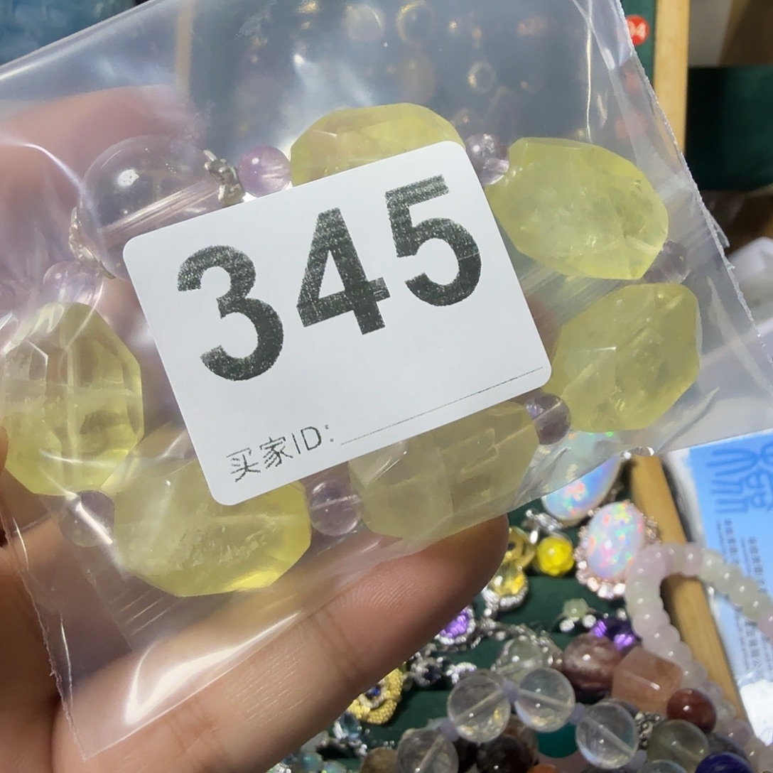 傲***咒黄晶手链未镶嵌黄水晶手链黄水晶