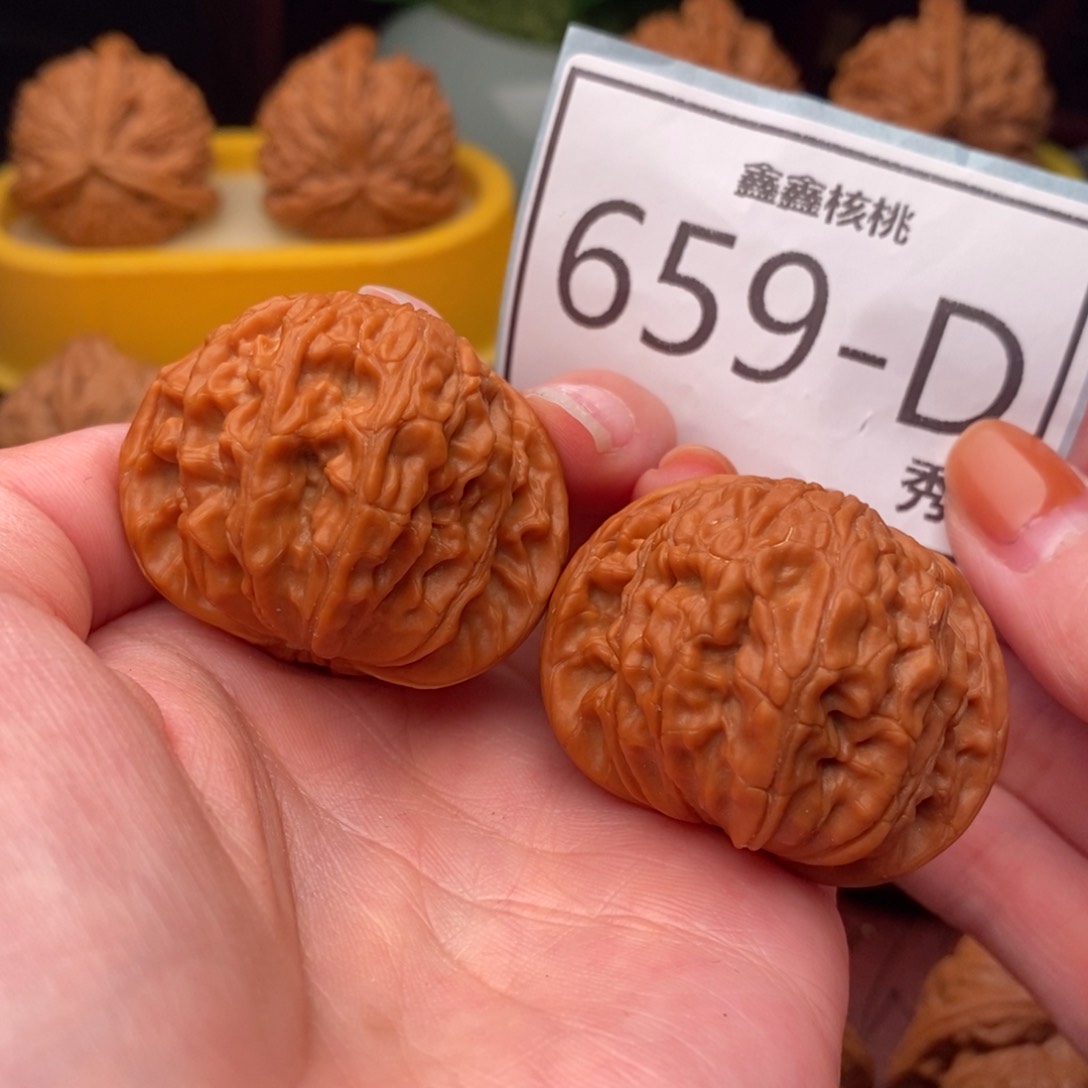 文玩核桃把件正磨40