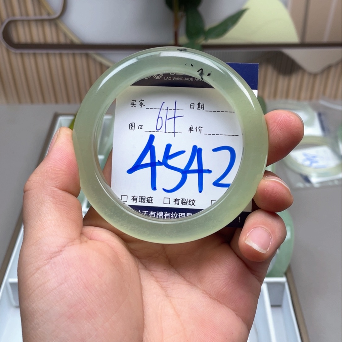 岫玉手镯手镯未镶嵌