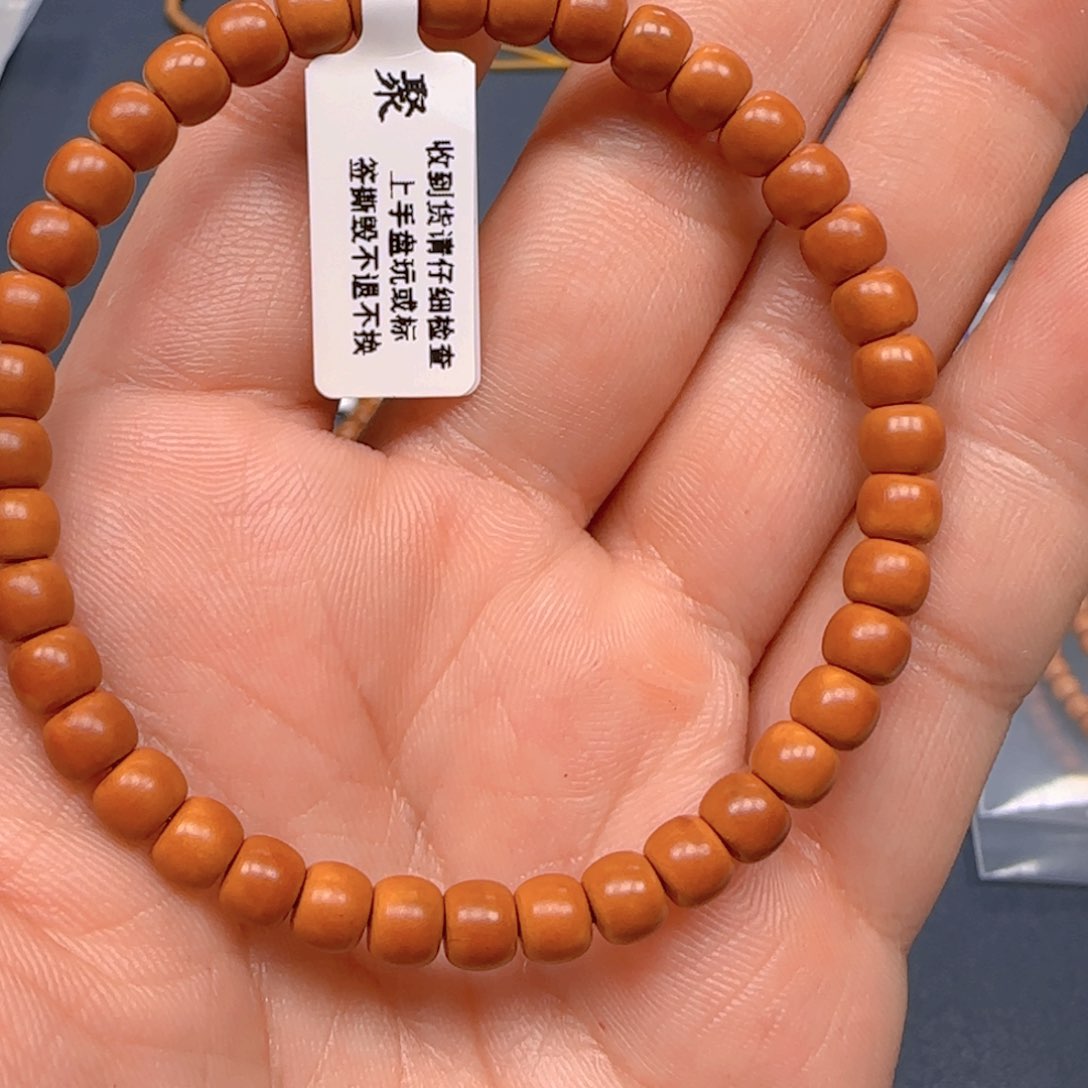 橄榄核吊坠核尖极限弧尺寸6老挝全品