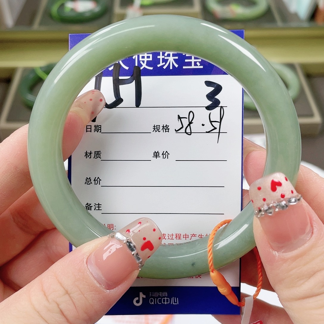 【闪购商品】和田玉手镯未镶嵌