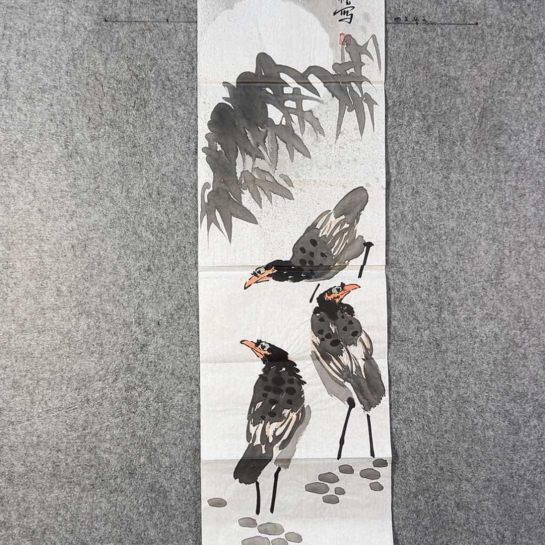 国画288 牡丹之花之叶的颜色与花色