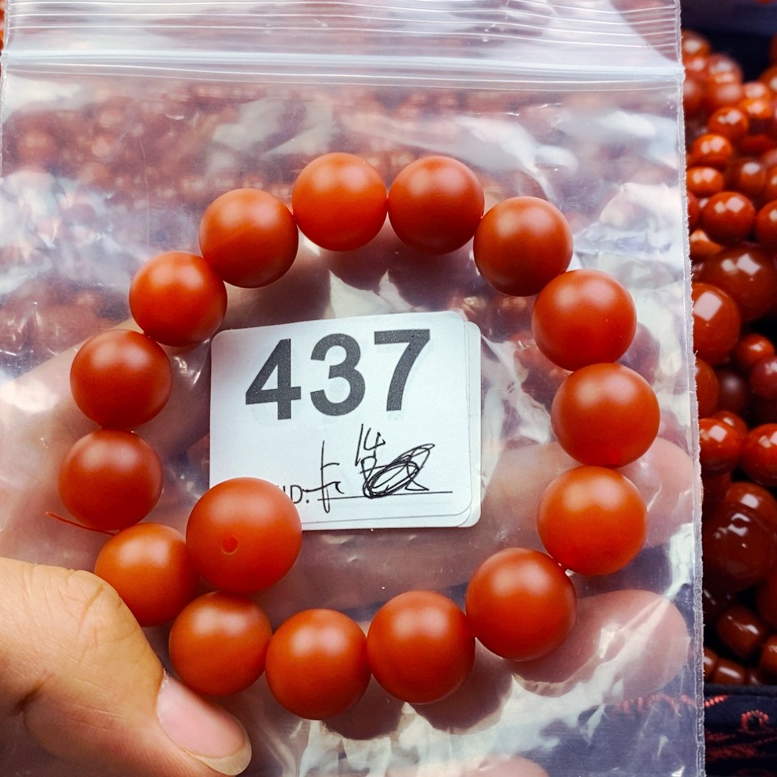 旭***成手链未镶嵌南红玛瑙