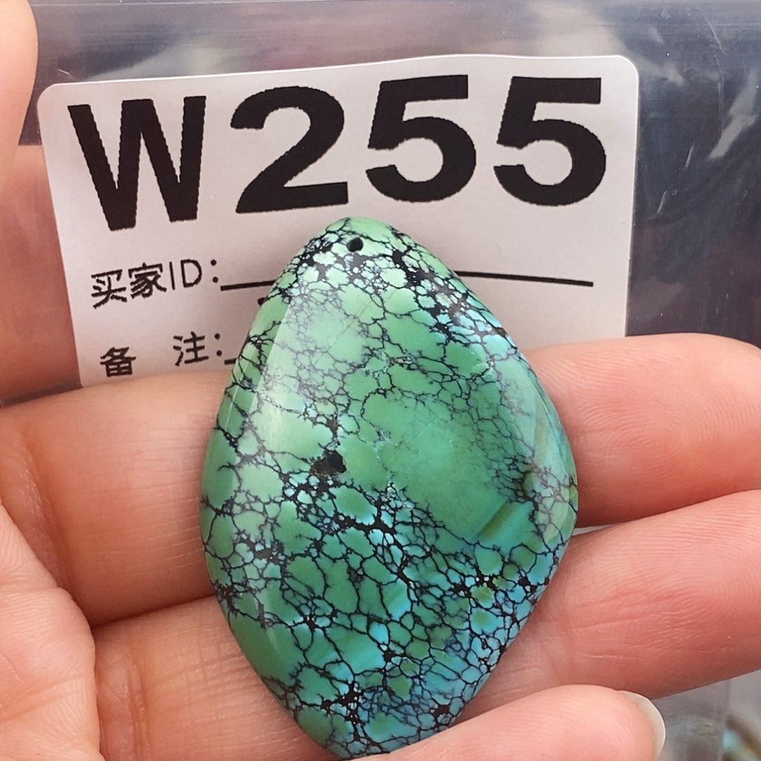 绿松石未镶嵌原矿