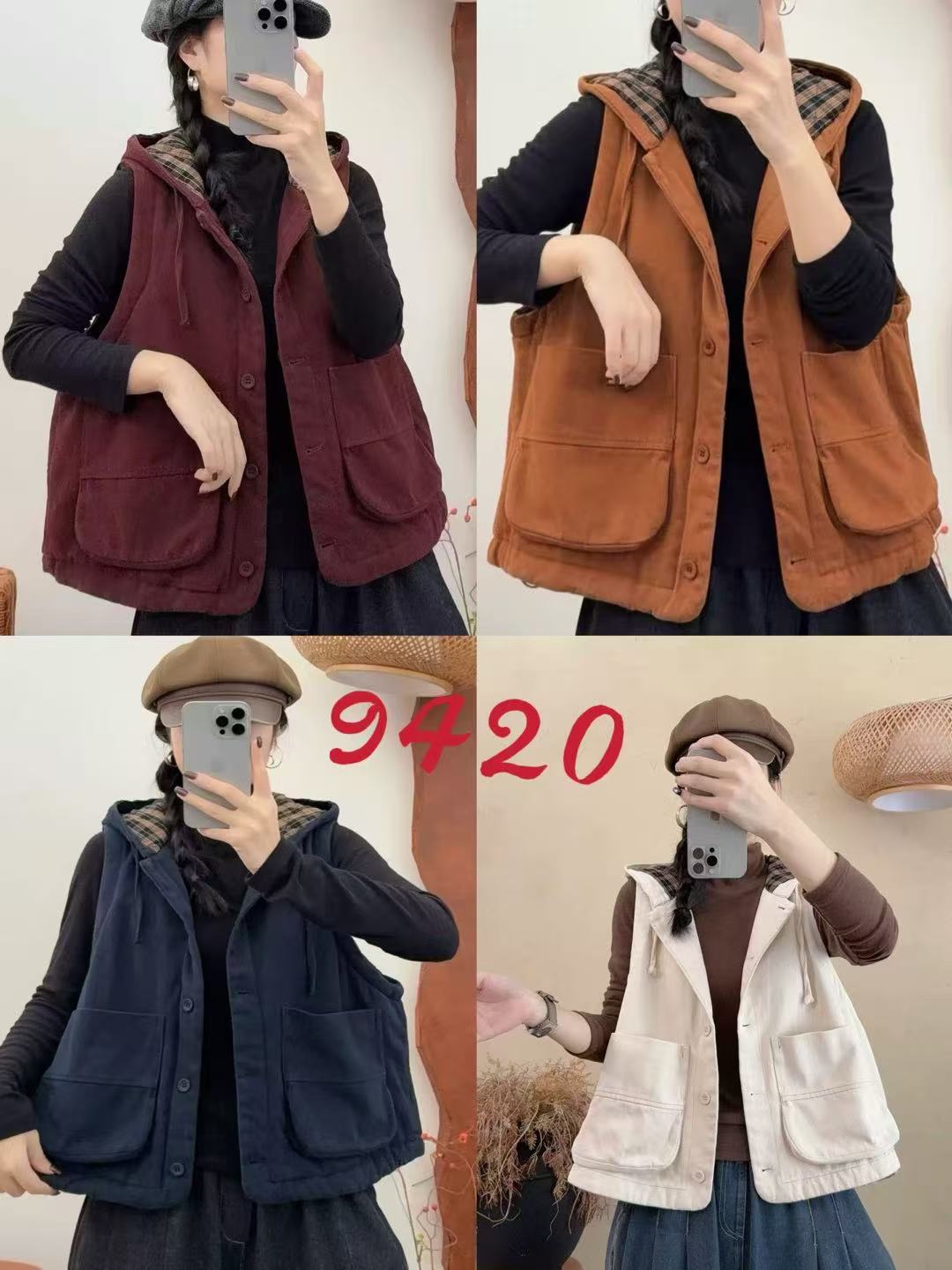 主播同款（9420口袋马甲）时尚百搭百搭外穿宽松女款