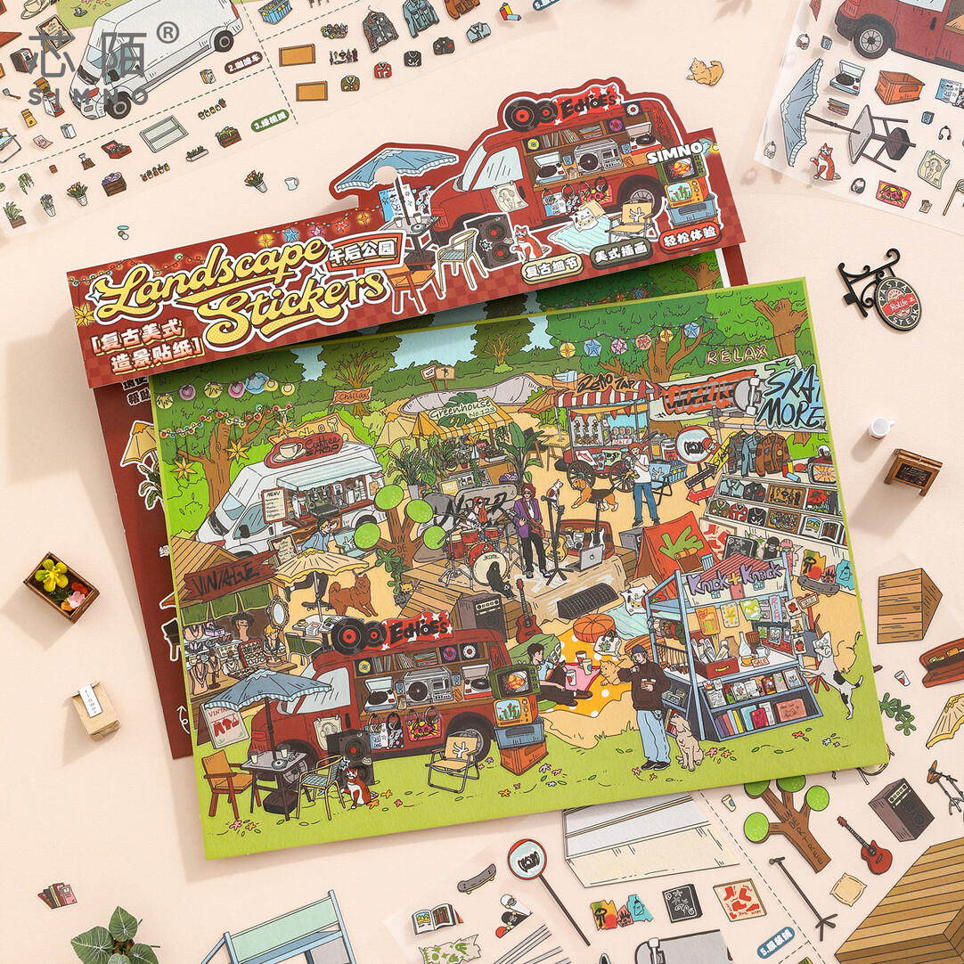 芯陌大版美式公园造景贴纸3D立体小屋微缩场景手工diy玩具贴纸