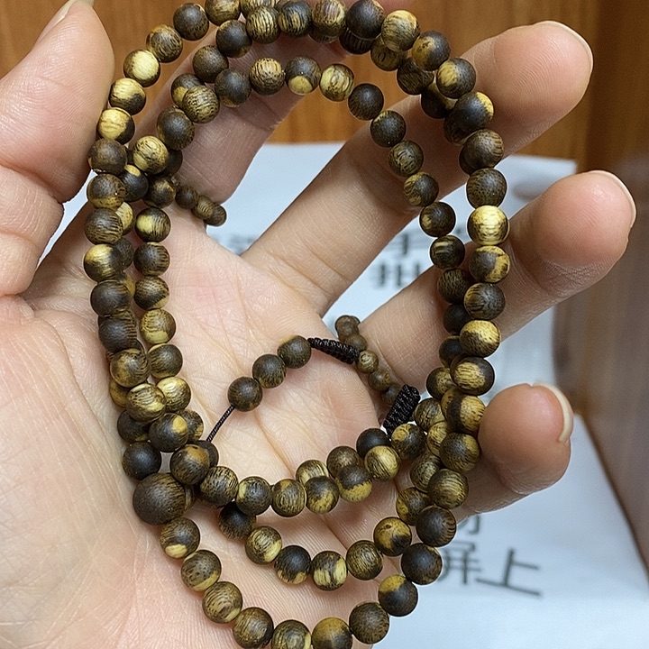 沉香沉香碎屑凹身6mm女神福利送戒指一个