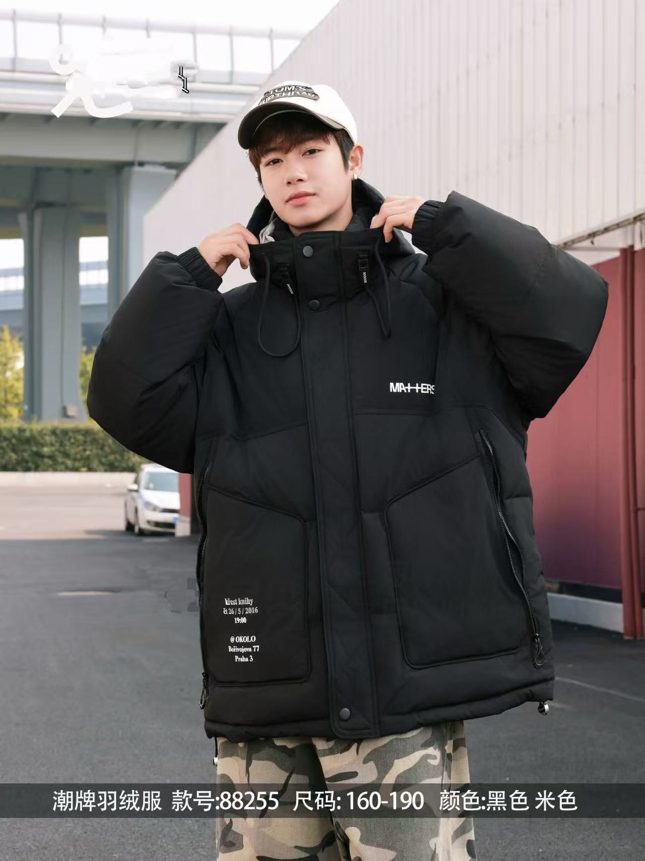 保暖连帽优等品运动冬季厚款短款收口袖中长款