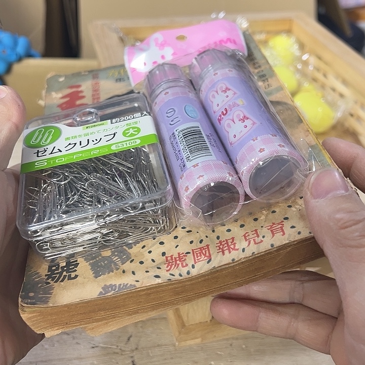 兔***5亲亲亲亲亲亲亲亲亲