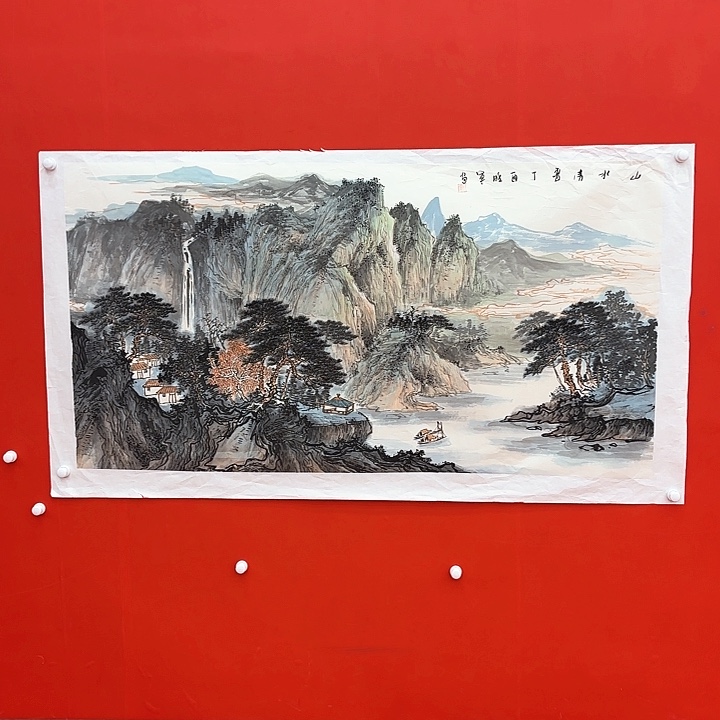 国画国画作品展！