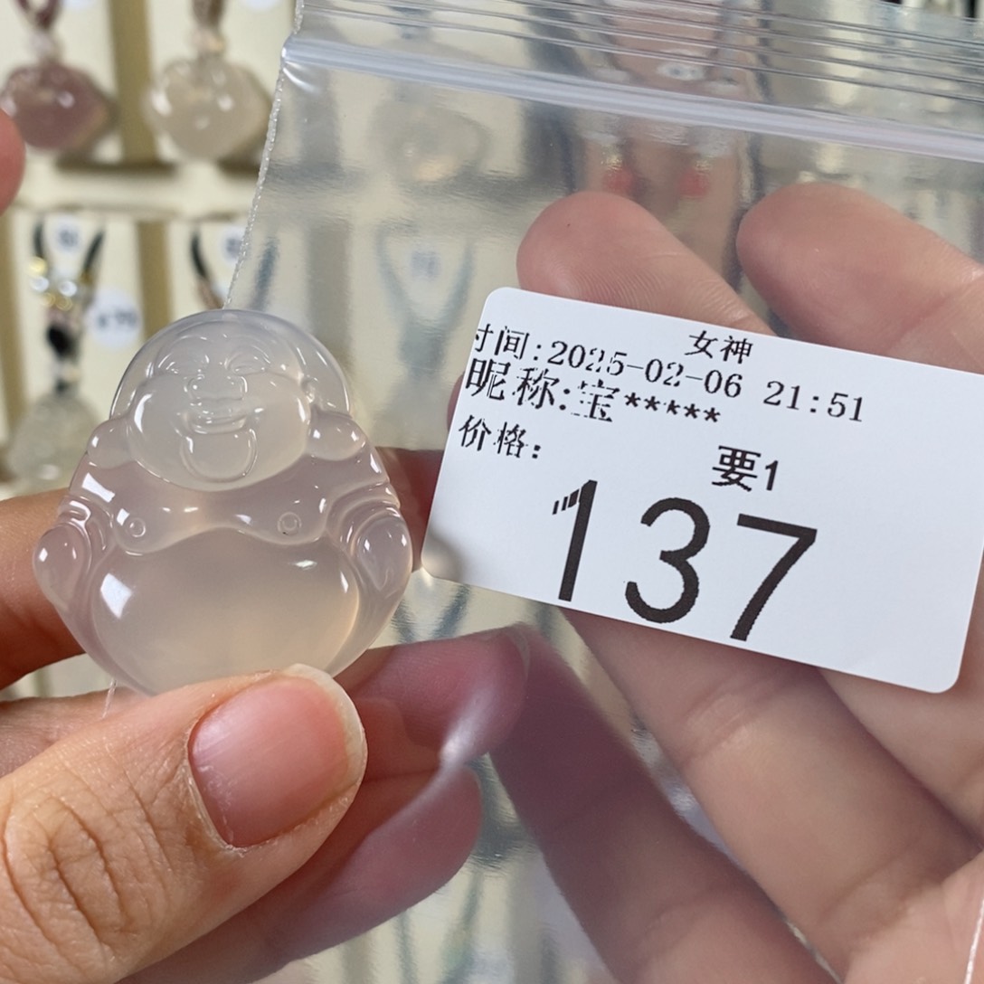 玛瑙/玉髓颈饰未镶嵌宝*儿