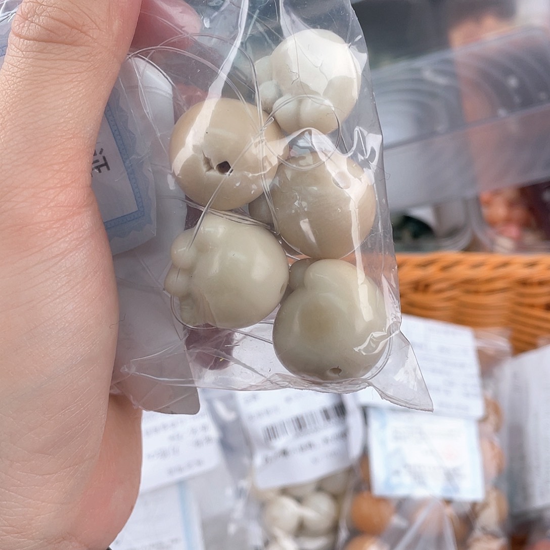 白玉菩提吊坠z16mm 5颗 瑕