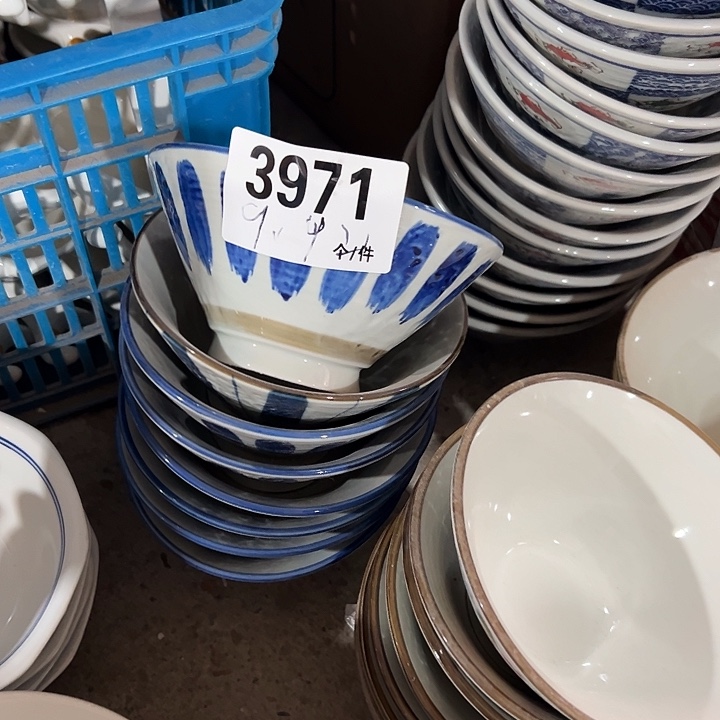 搪瓷外贸陶瓷微瑕3971