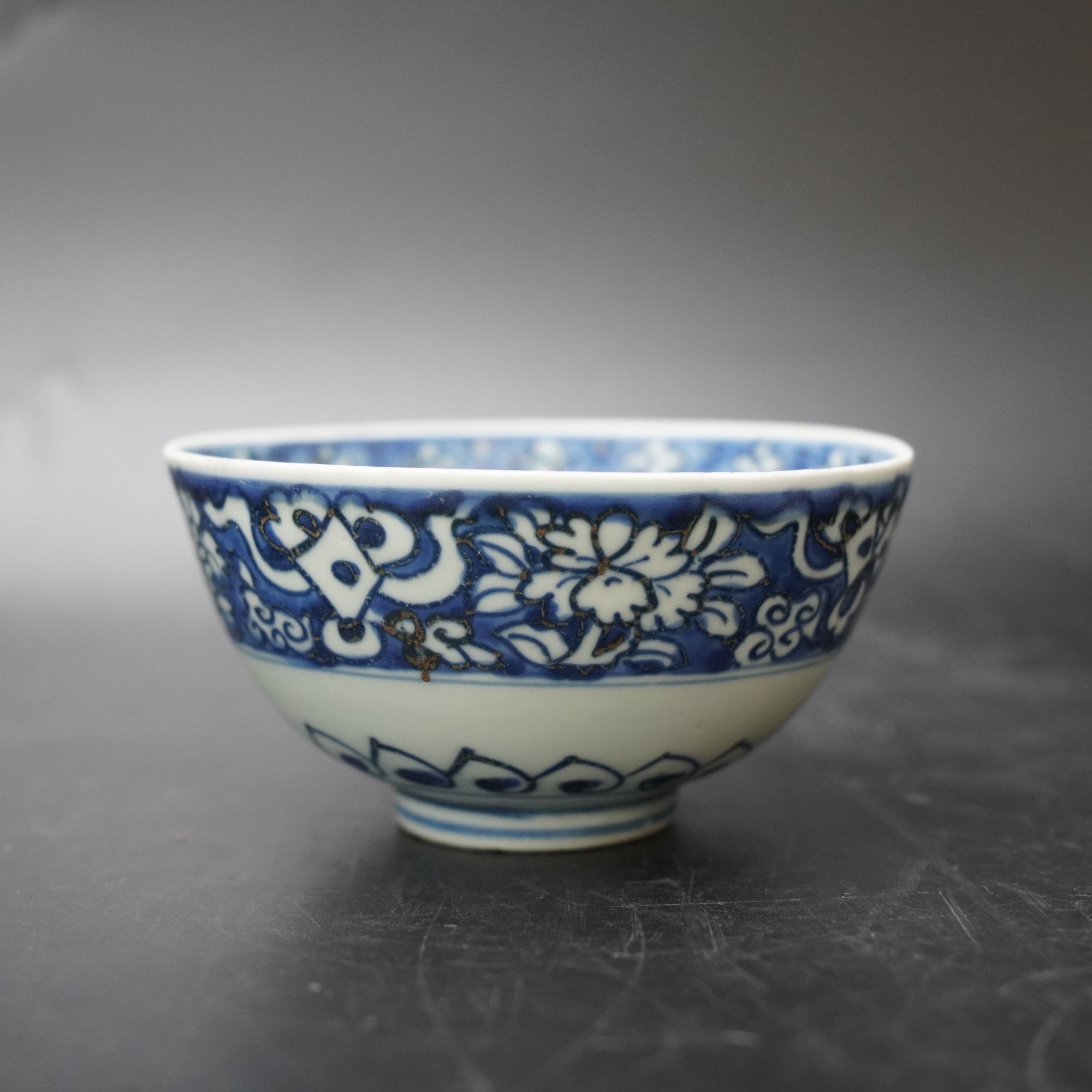 Lot.25090631-6明晚期青花花卉纹碗 高：约6.3cm直径：约12.6cm