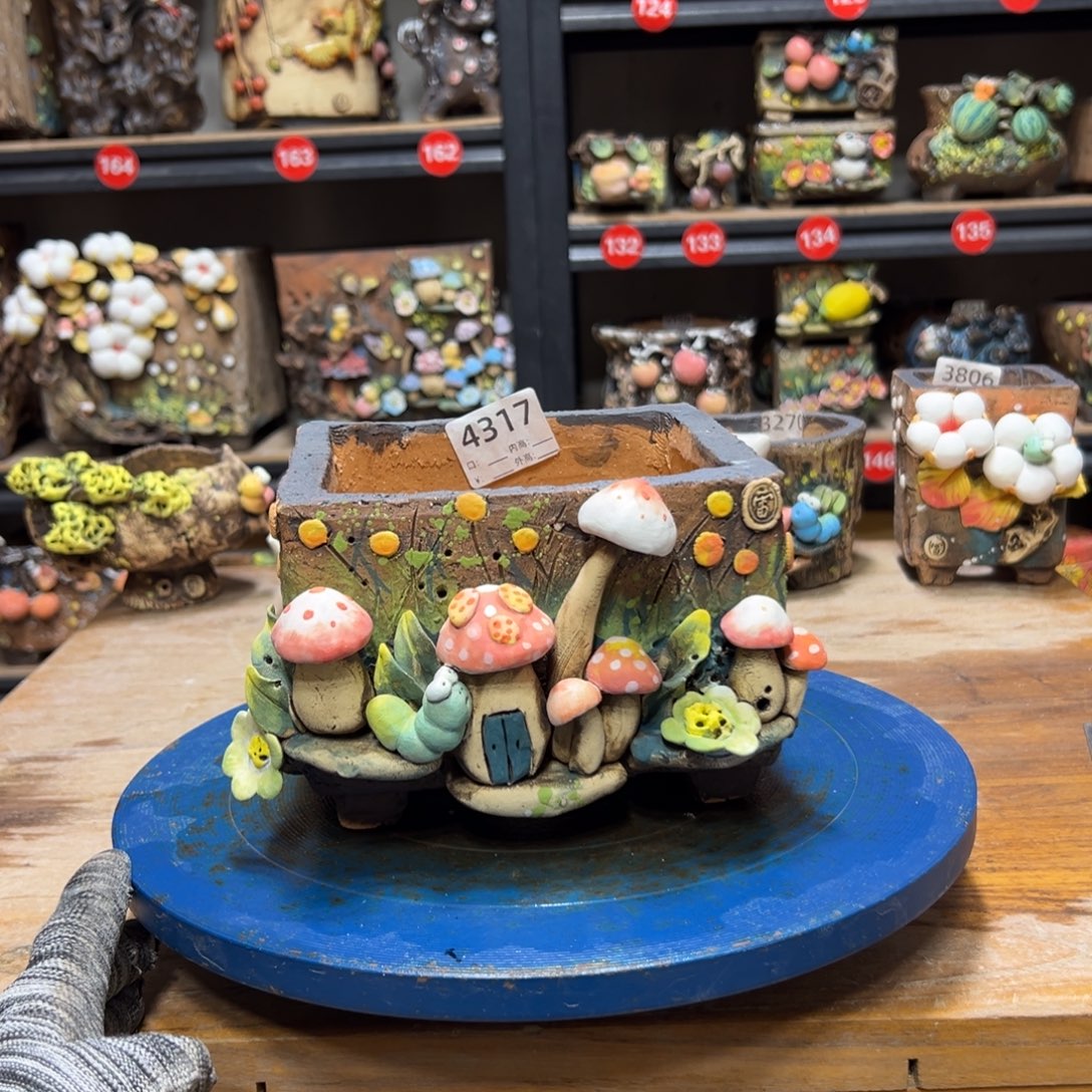 4317  内口13外高11