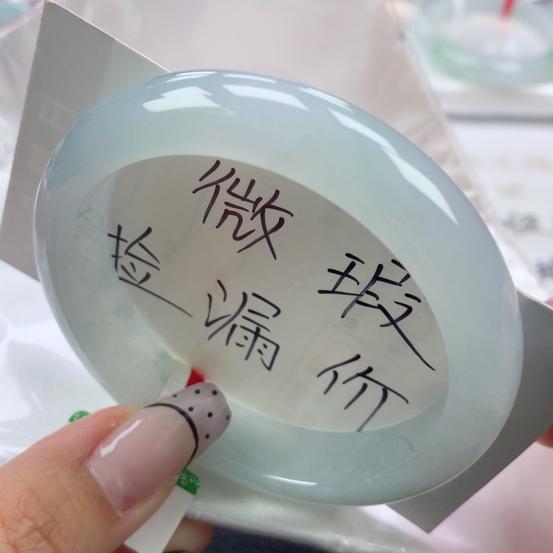 翡翠手镯未镶嵌58正