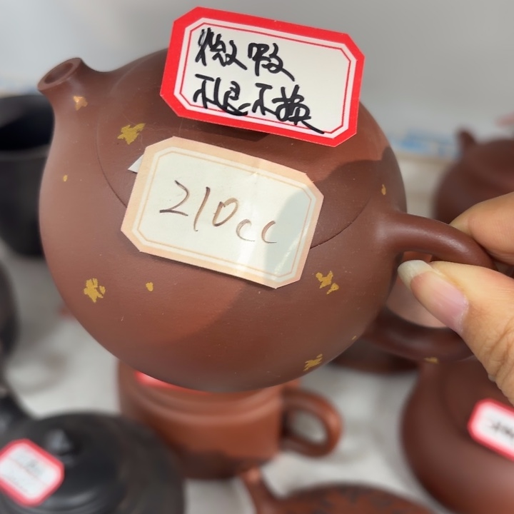 茶壶紫砂优秀！宜兴原矿底槽青