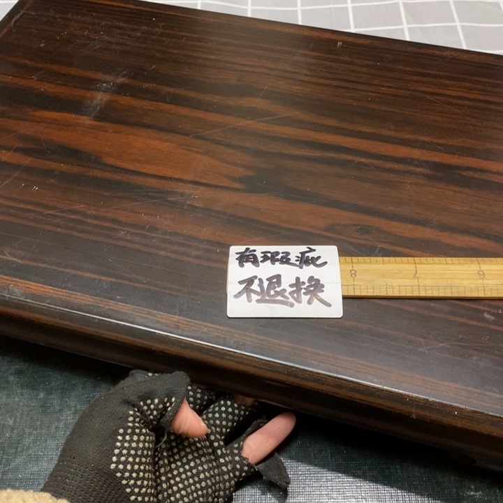 精美瓷器 一单包邮