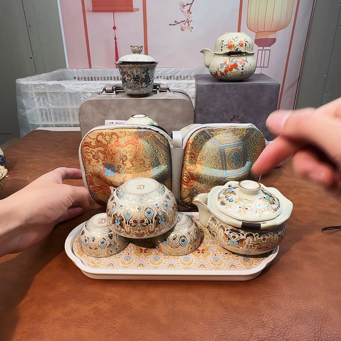 颜瓷闪购商品链接550送茶盘