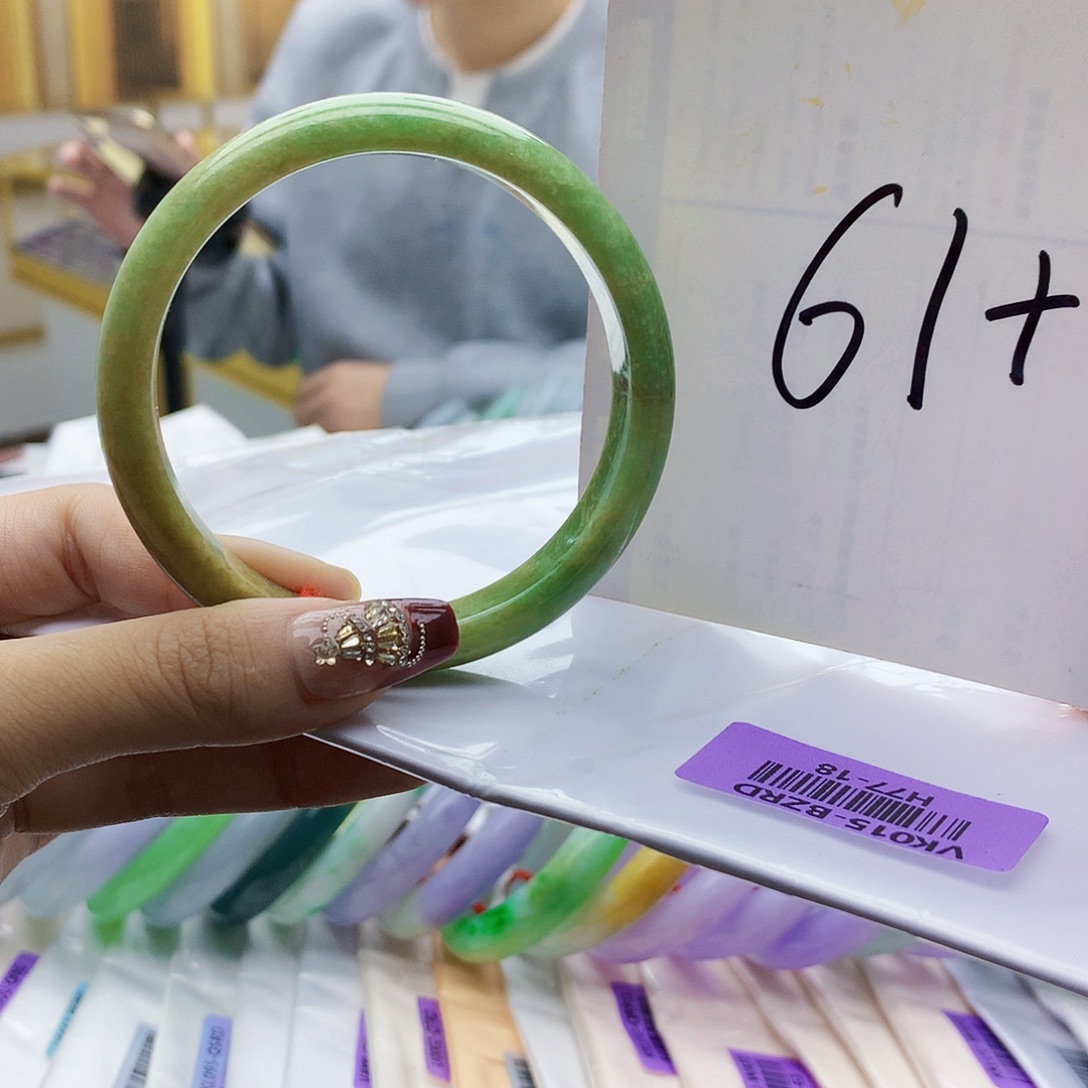 翡翠未镶嵌手镯nnb