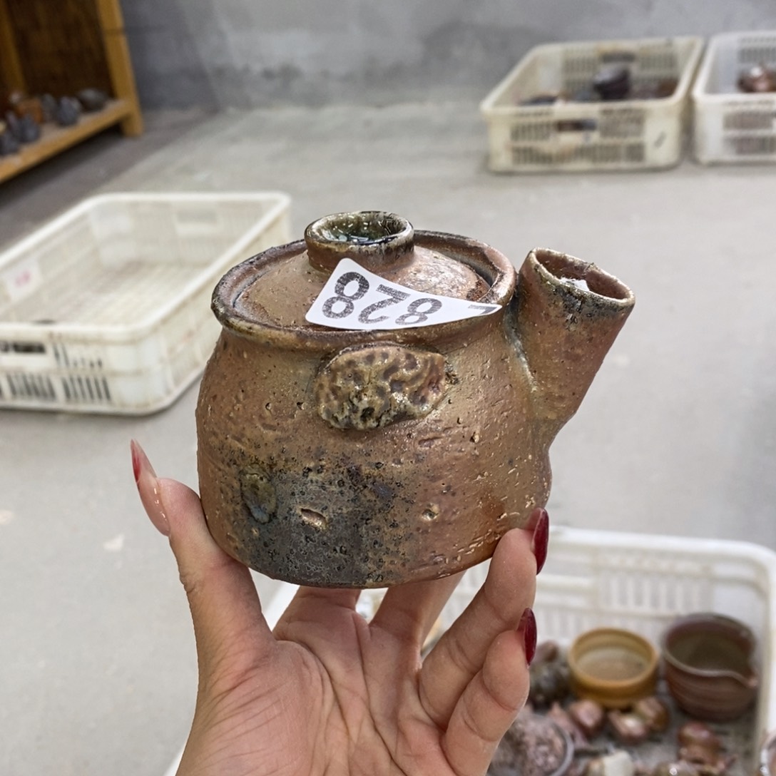 新年快乐，恭喜发财。828