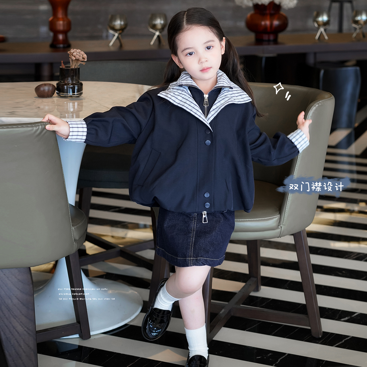 AnnieGirl秋季新款百搭时髦小众女童夹克外套休闲风衣2025秋款