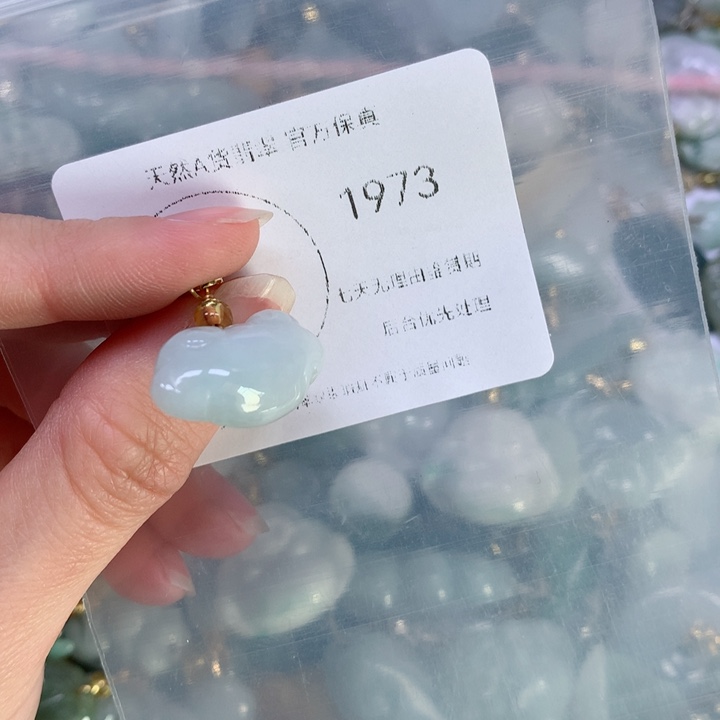 翡翠颈饰9K金镶嵌翡翠