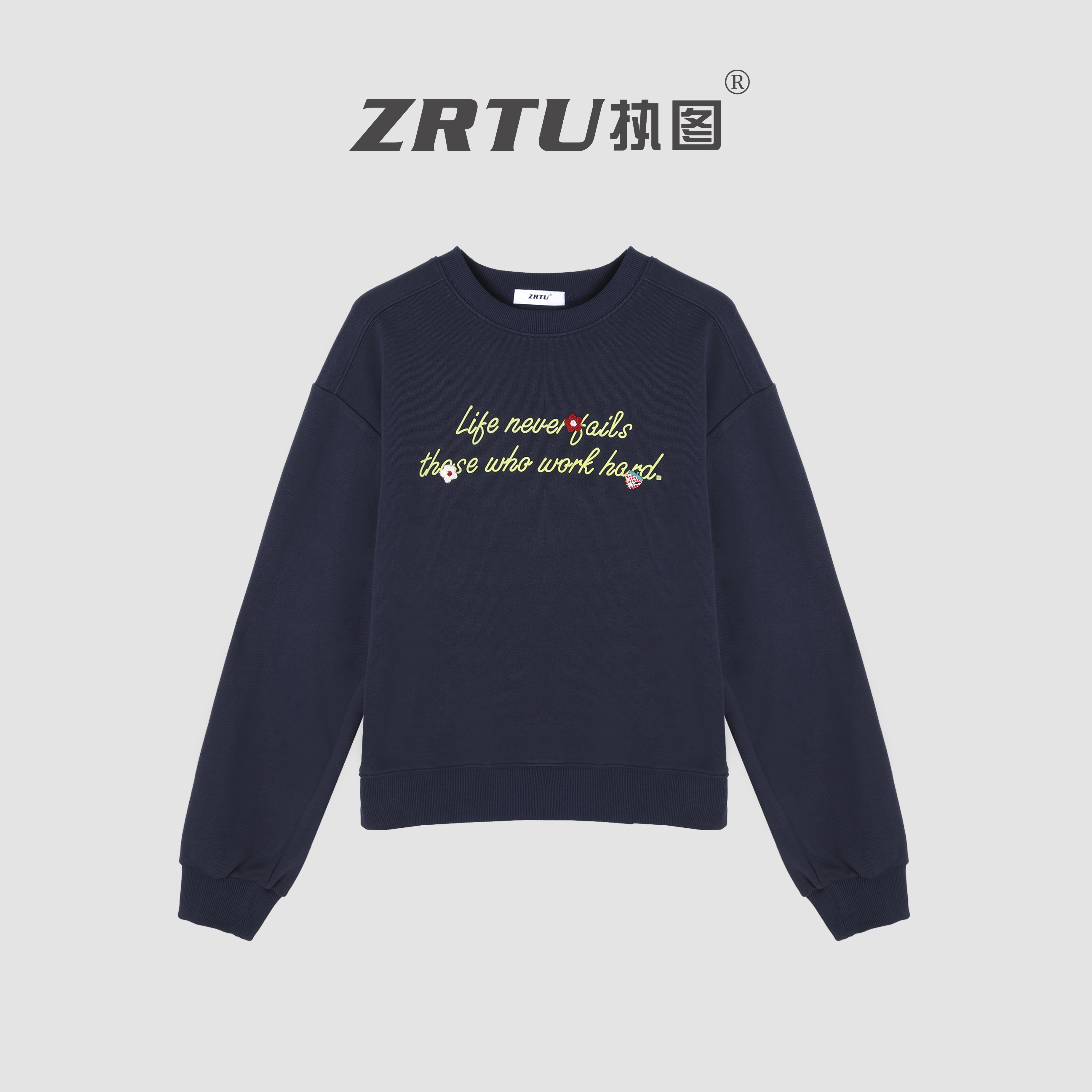 ZRTU/执图2025新款时尚圆领女上衣百搭卫衣套头