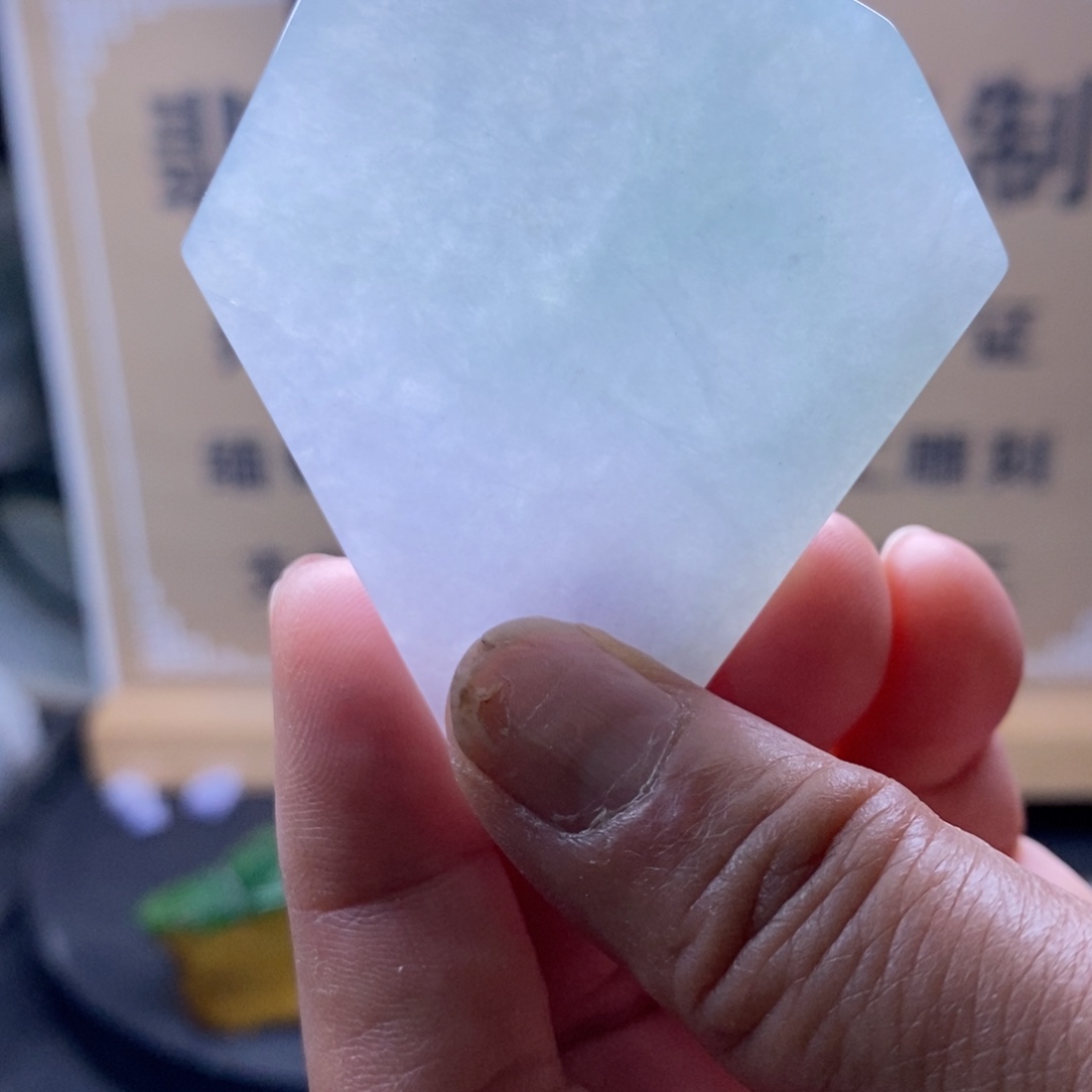 定制翡翠未镶嵌               