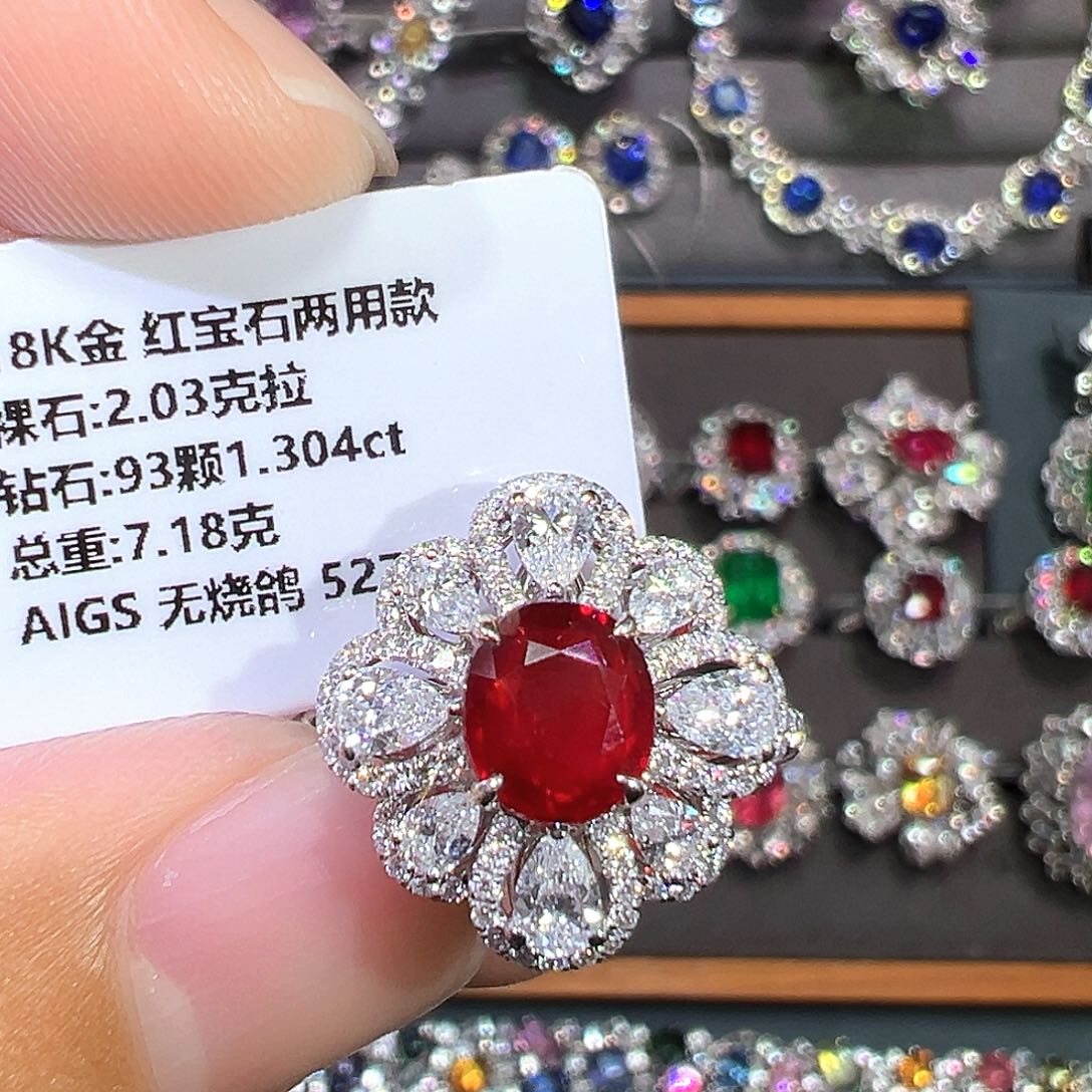 红宝石戒指18K金镶嵌