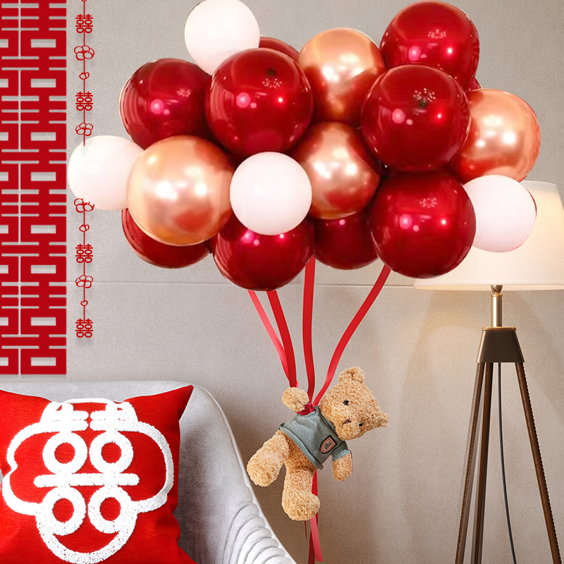 锁美家居结婚小熊飘空双层反光质感高颜值气球婚房装饰布置浪漫款