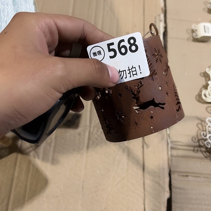 杨***啦568000000000000000
