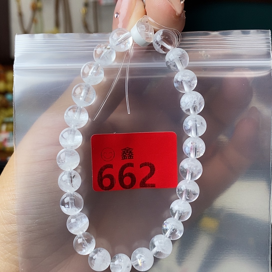 水晶手链未镶嵌多样性发一7.5