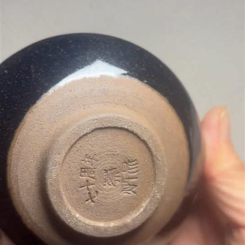 【闪购商品】茶盏-41.............