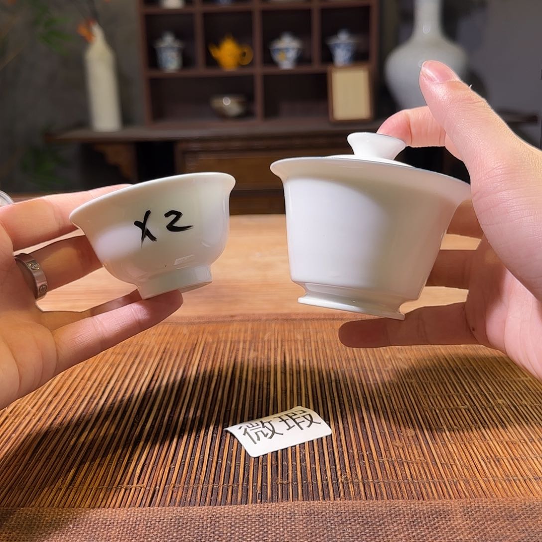 陶三钰堂直播闪购专属链接（以闪拍图片为准）