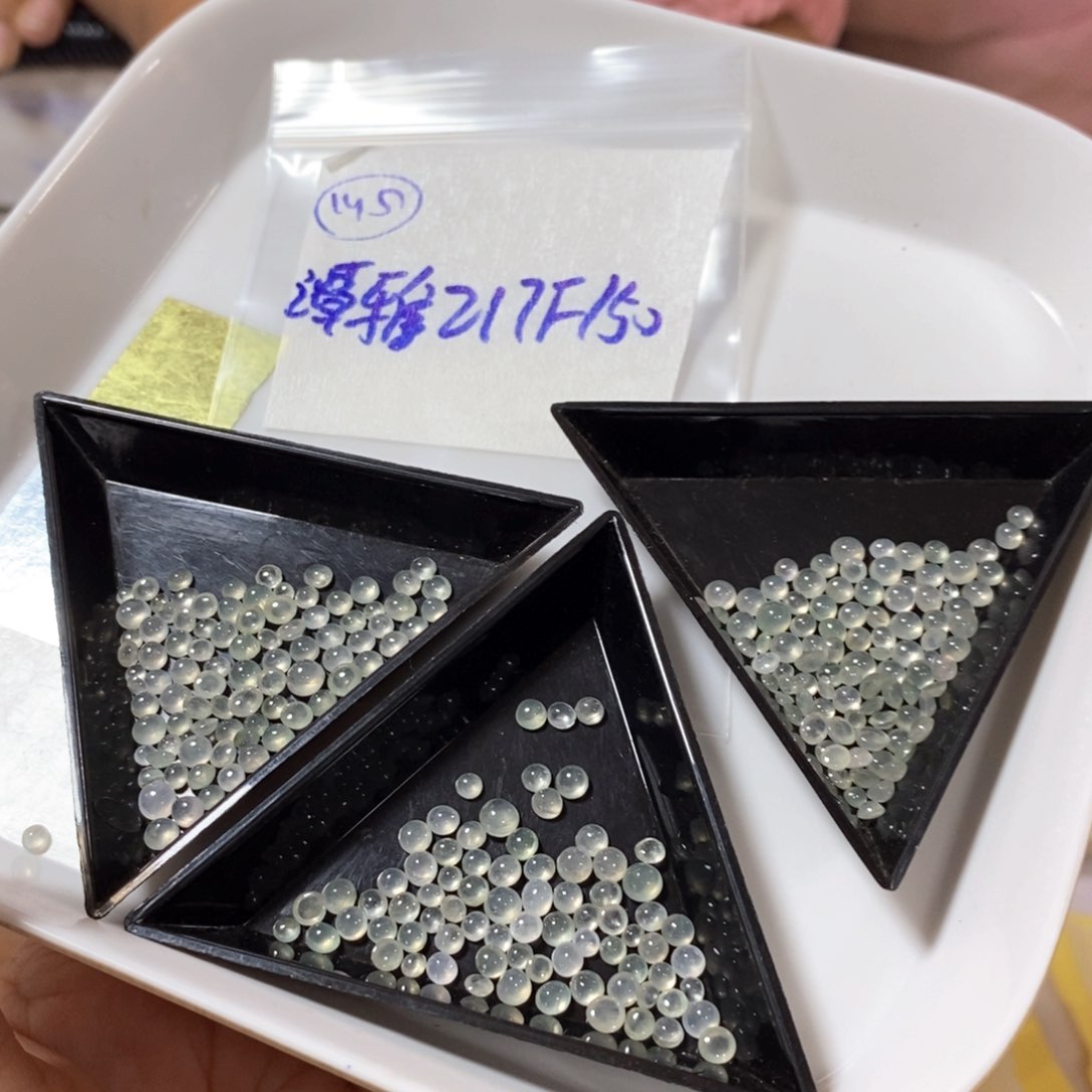 定制翡翠未镶嵌谭*婷