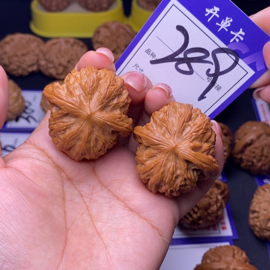 文玩核桃吊坠289号链接磨盘4.0尺