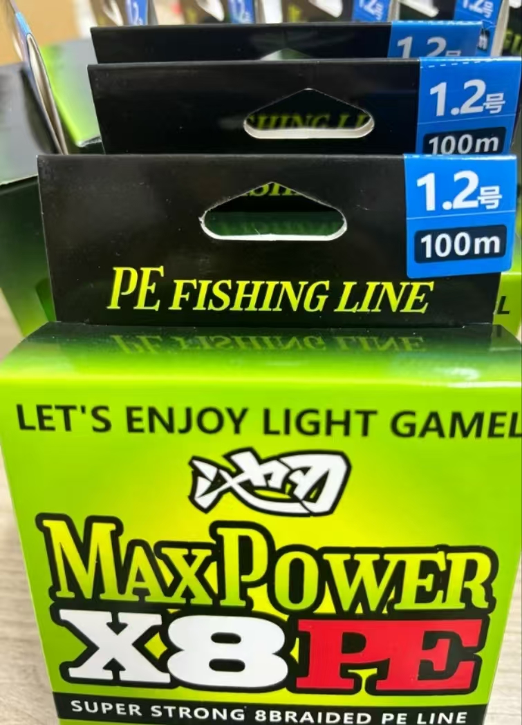 【老BABY专属】10种线号对应10种鱼卡 老BABY专属 新人拍下无效