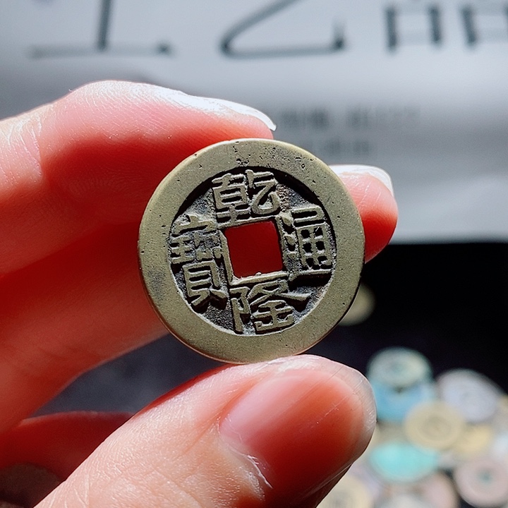 小陈小陈 手机工艺品挂件  103