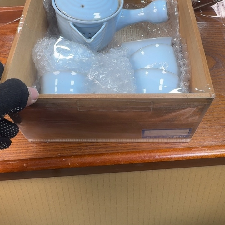 紫砂哈哈哈哈哈哈哈哈