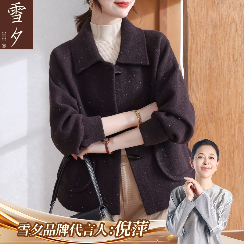 妈妈秋装针织开衫外套2025新款今年流行的中老年女装毛呢百搭上衣