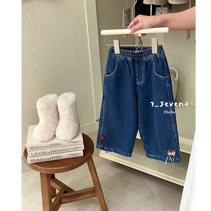 7Seven·25冬~毛球牛仔裤9246（童装汉服）