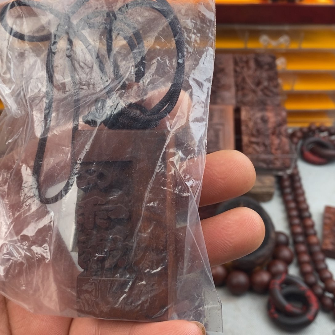 枣木一****娃雷击枣木补货