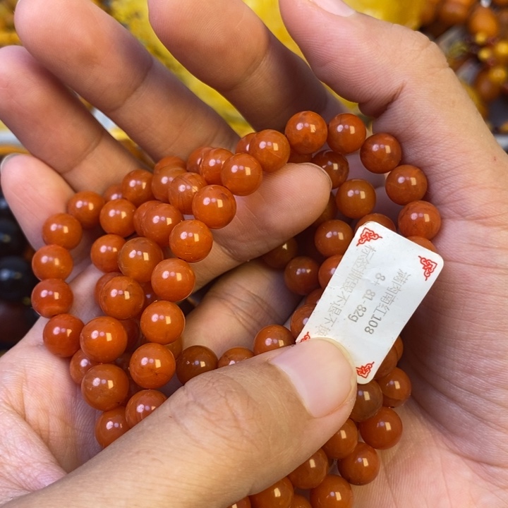 南红玛瑙未镶嵌珠宝奇石