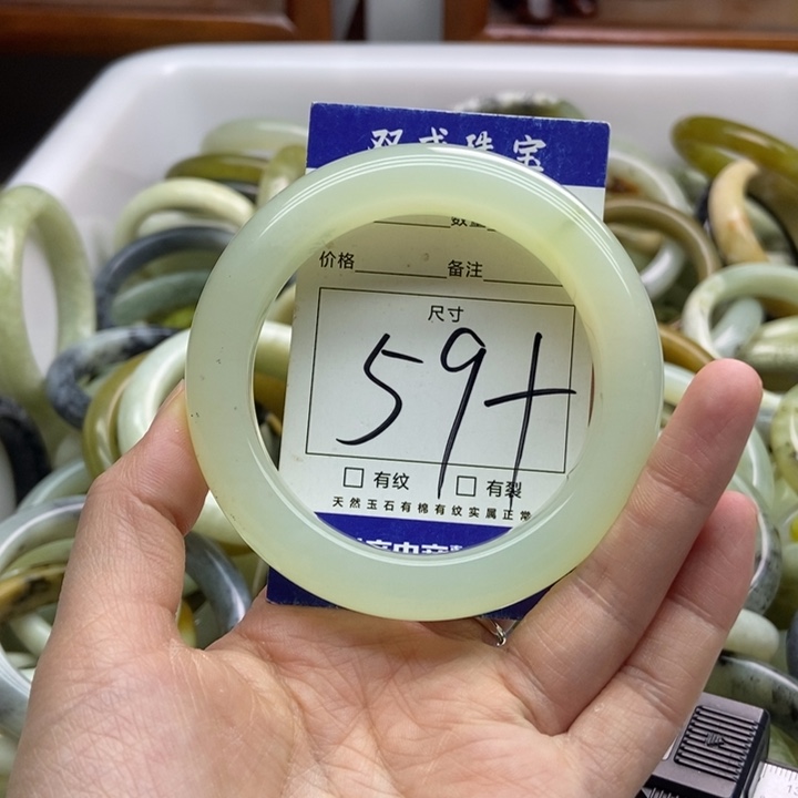 蛇纹石玉手镯未镶嵌779