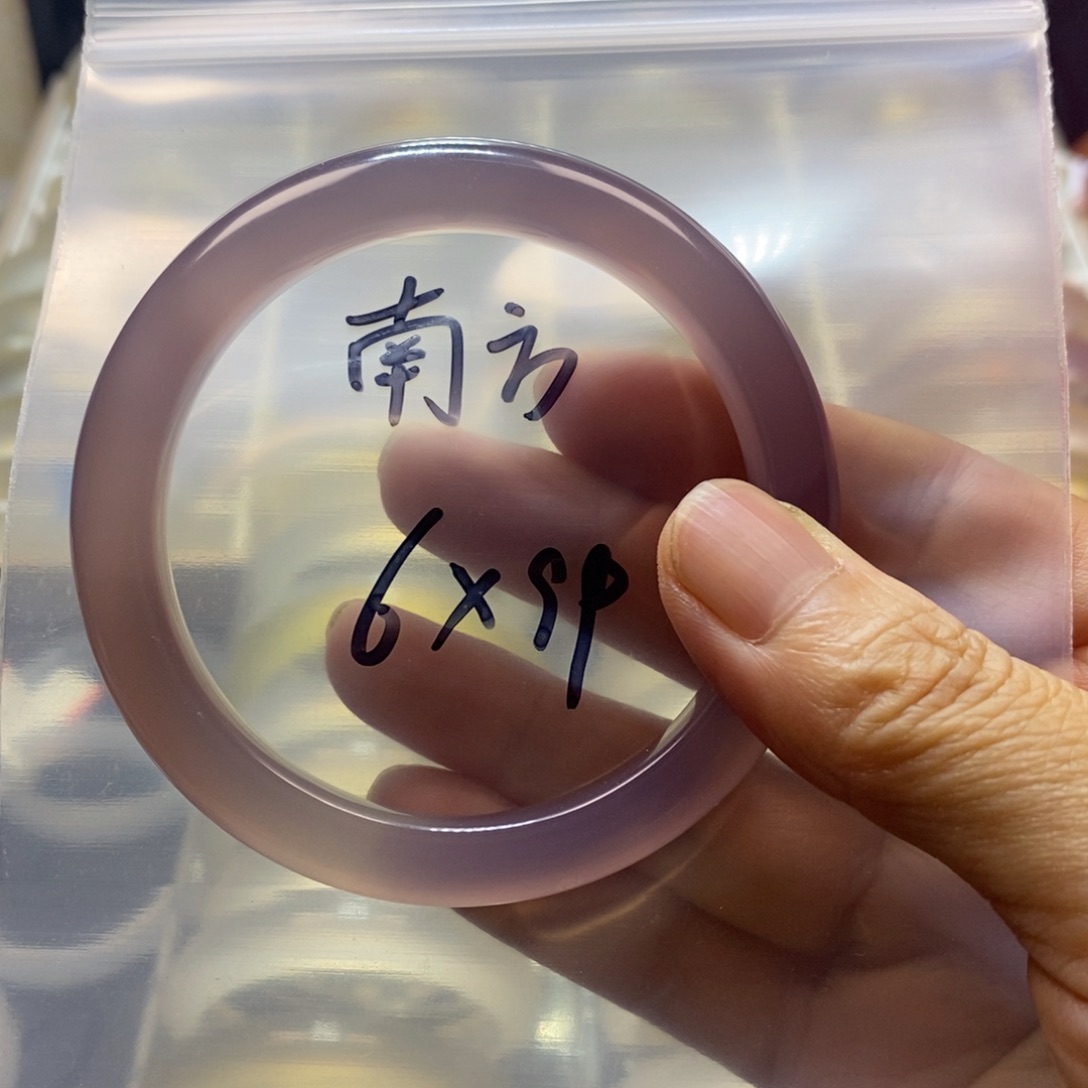 南***木玛瑙/玉髓手镯未镶嵌